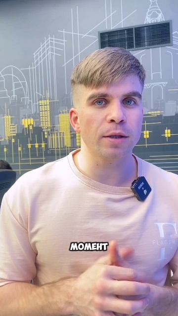 Что стоит за эмоциональным приеданиеем?