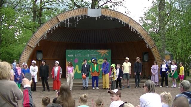 Инсценировка Незнайка и его друзья на Дне Детства! Режиссёр Алексей Михайлов! Парк Фрязино! 01.06.25