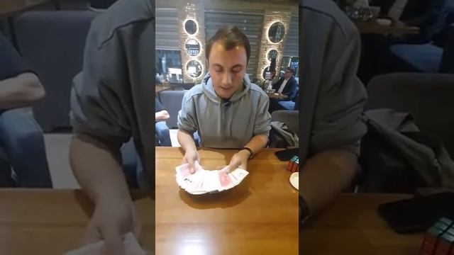 С ним в карты лучше не играть.