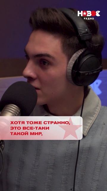 «Она была частью моей семьи»: Мария Зайцева о причинах отсутствия контракта в #2Маши. #shorts