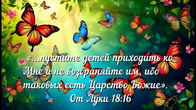 01.06.2025г. Аудиозапись прямого эфира "СЕРДЕЧНАЯ МОЛИТВА" провела Ольга Дмитриевна