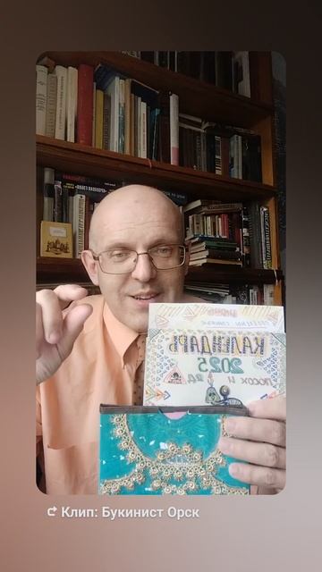 Что читать в июне https://boosty.to/serebryannaya81/about