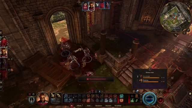 Baldur's Gate 3 - 39 серия - Обитель Розиморн