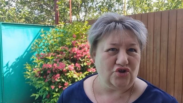 1июня! День защиты детей! Начало лета!