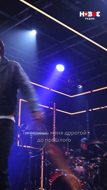 ELMAN — «Антигерой» без фонограммы! #shorts