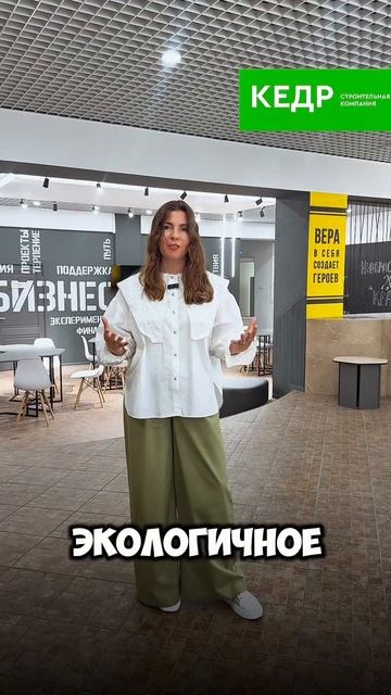 С Днём защиты детей и первым днём лета! 🌼