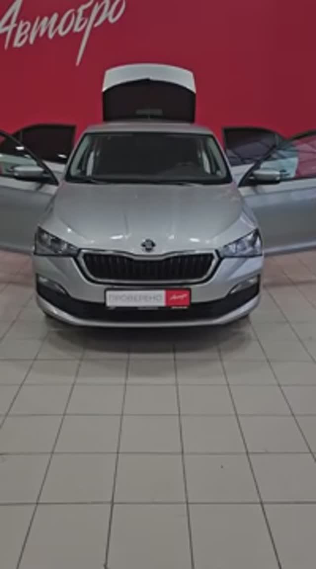 Skoda Rapid '2021