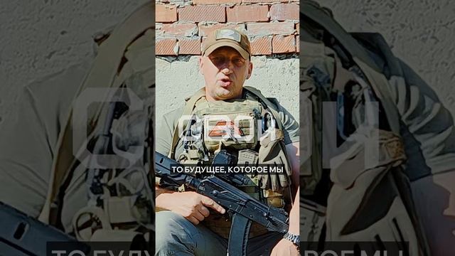 С Днём защиты детей!