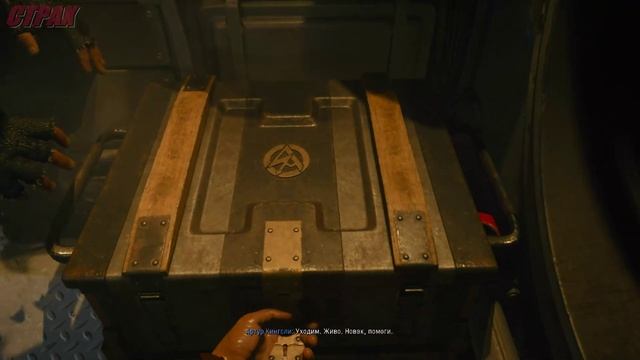 Call of Duty  Vanguard