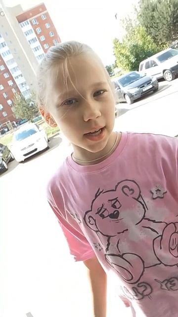 🥰