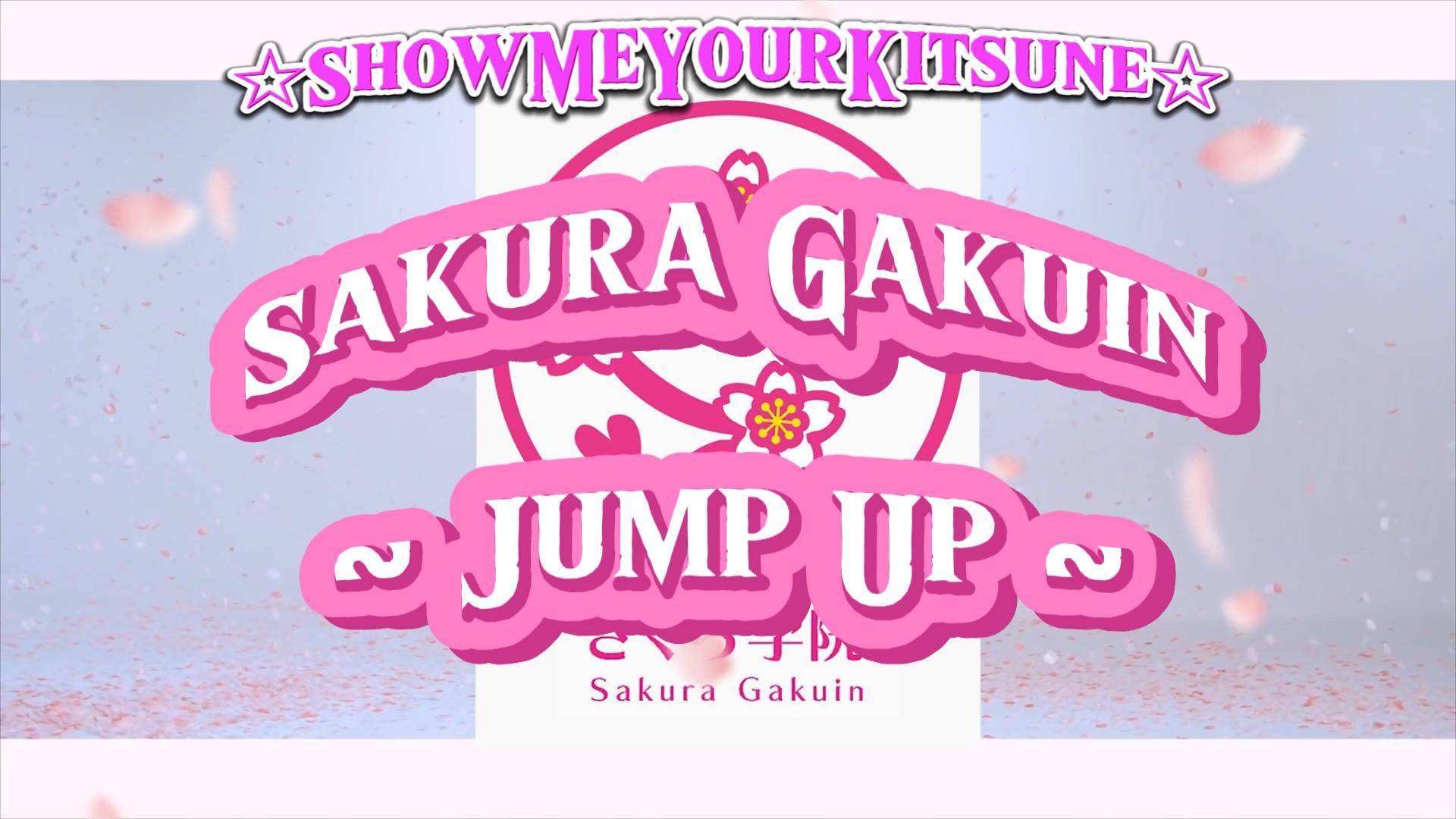 SAKURA GAKUIN さくら学院 [Jump Up]