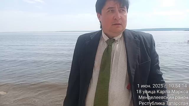 ГОЛОС ИЗ НАРОДА TimeVideo_20250601_105348