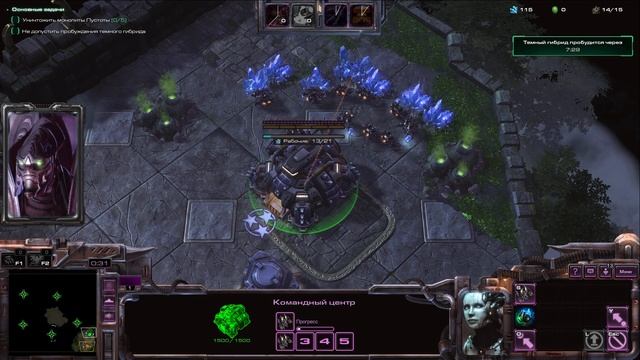 Прямая трансляция пользователя Yerixon87 в StarCraft II кооп