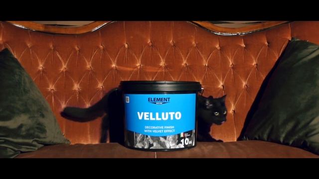Я - перламутрове декоративне покриття Velluto