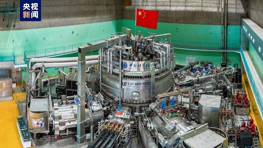 Китайский реактор EAST побил мировой рекорд времени удержания плазмы