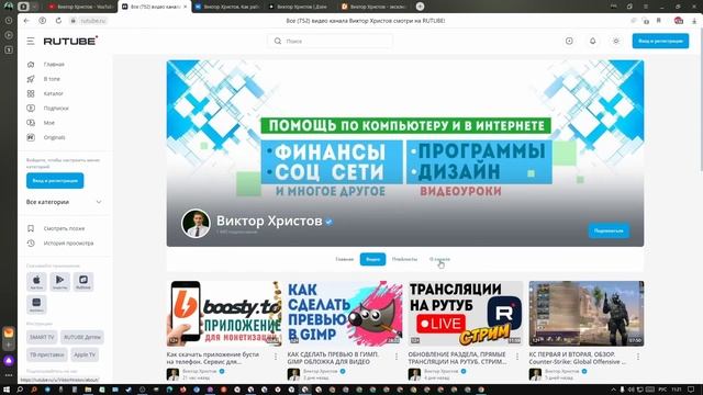 КАК УДАЛИТЬ ИГРУ ИЗ КОРЗИНЫ СТИМ
