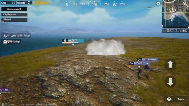 Турнир PUBG MOBILE на телефоне! Лучшие моменты с турнира 27.01