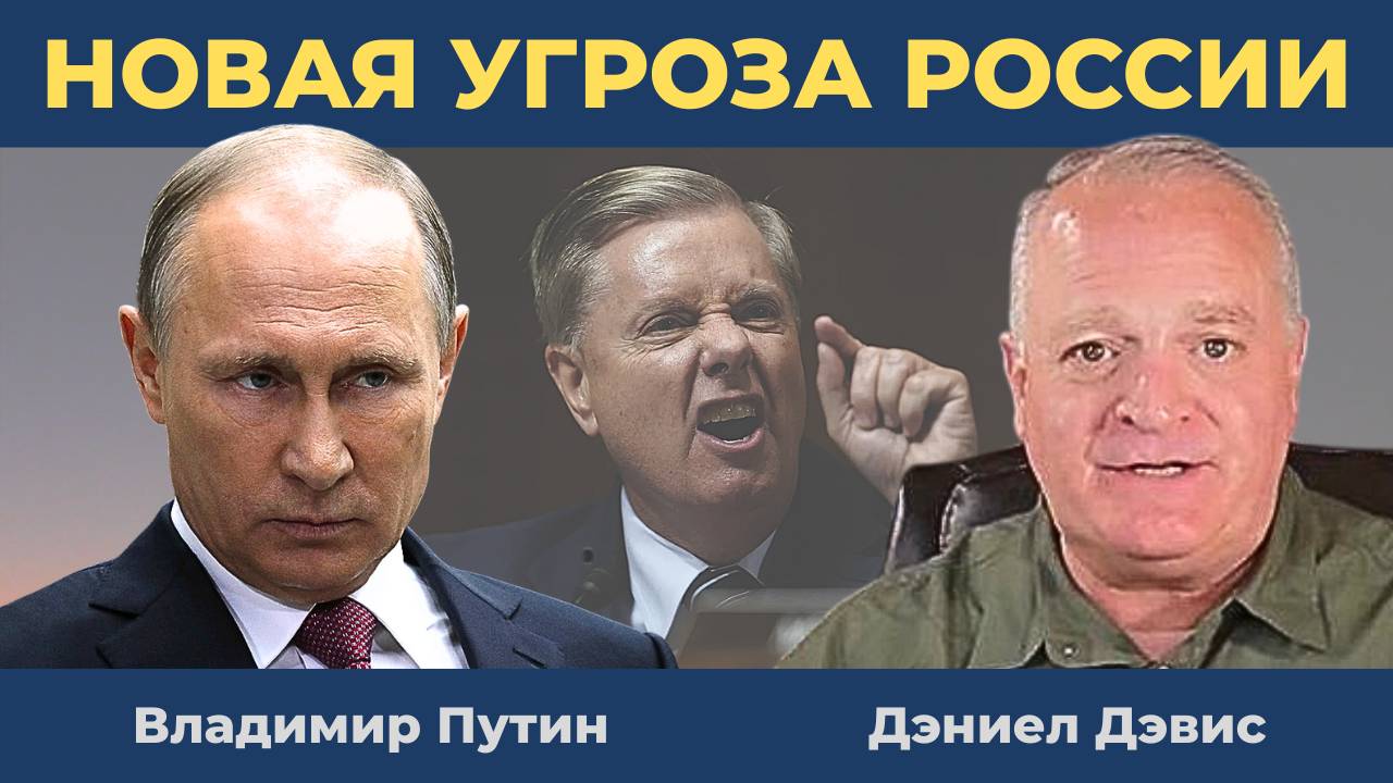 Теперь русские платят цену: "Новый друг" Путина прибыл в Киев похвалить Зеленского за Курск
