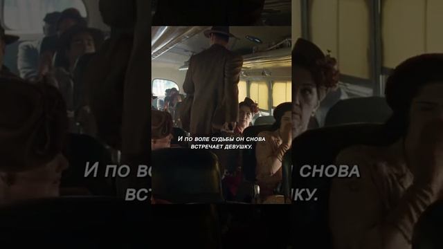 Прогулка в облаках