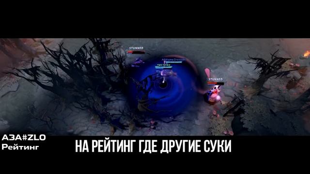 ИСТОРИЯ ДОТА-МУЗЫКАНТОВ В СНГ
