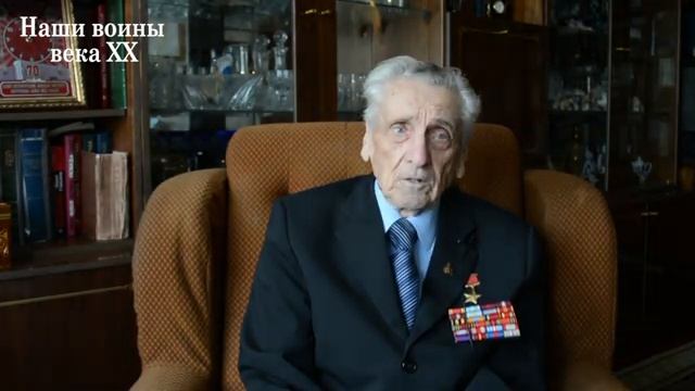 Фронтовой быт. Рассказывает морпех-герой