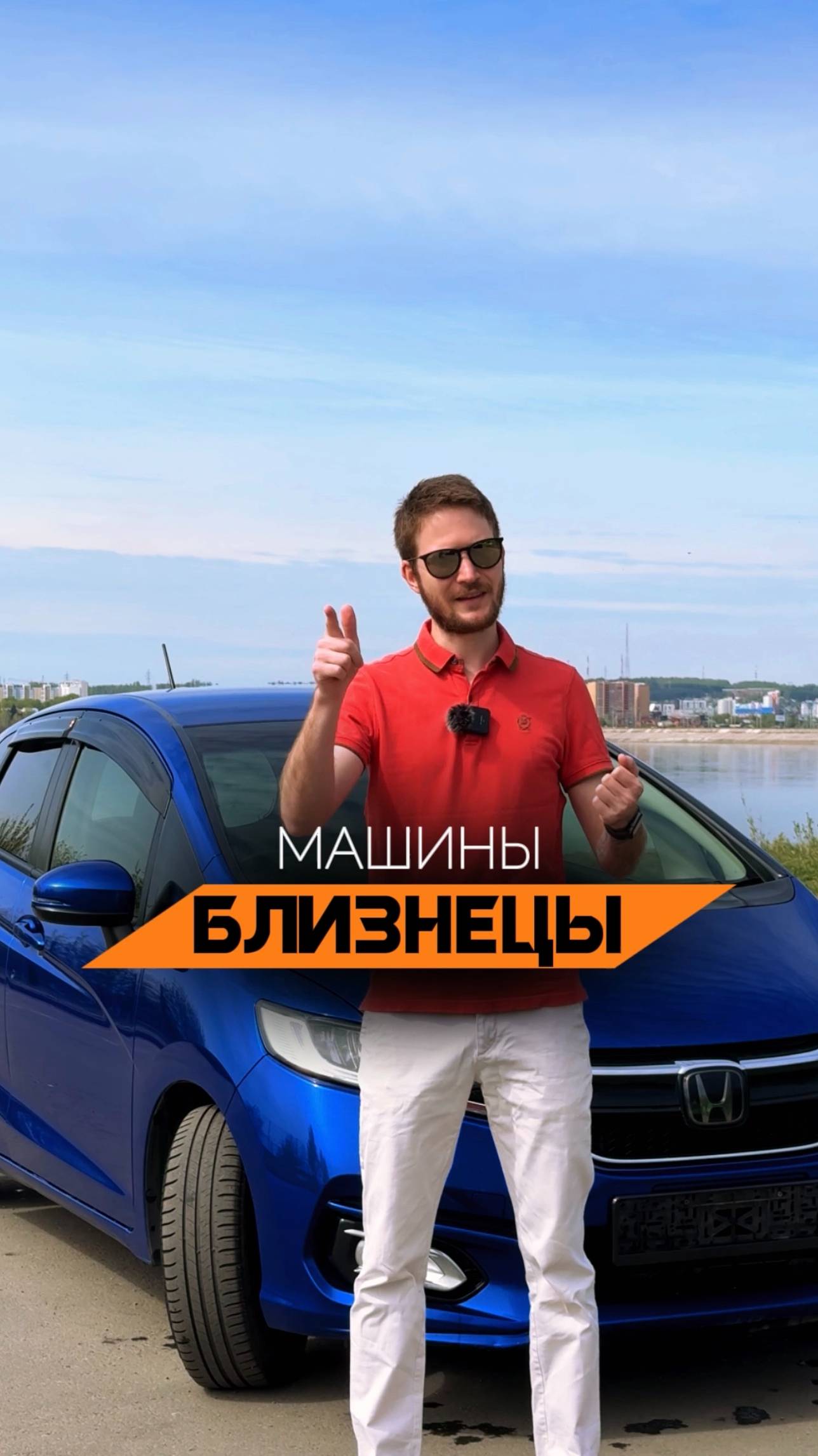 Клоны SUBARU и TOYOTA 🤔