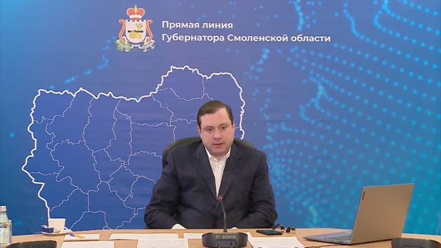 Островский А.В. губернатор Смоленской обл. и Макаров В.С. глава Ярцевского пос., морочит голову ...