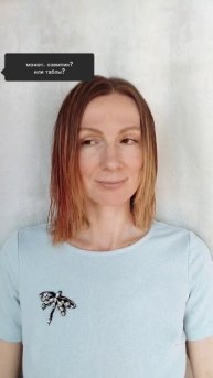 На Энерджи диет хуеют из-за