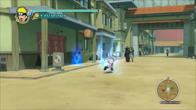 NARUTO:Ultimate Ninja STORM/Серия #10/РАСЕНГАН!!!