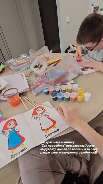 🌱 Все мы были детьми… продолжение и практики в описании 💛