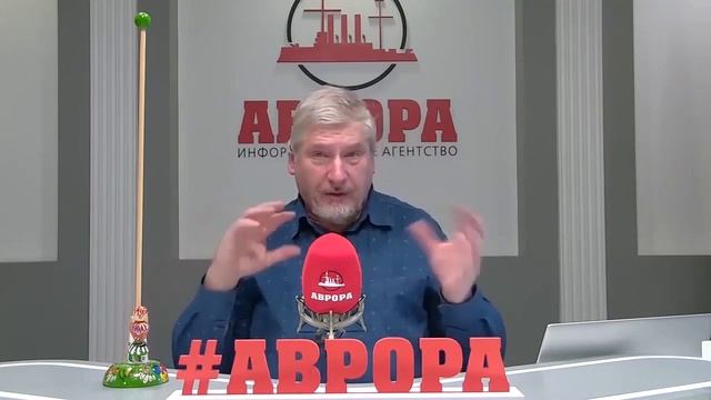 Лидеры эксплуататоры