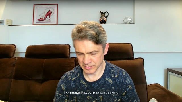 Межгалактический совет и чем он отличается от тьмы?