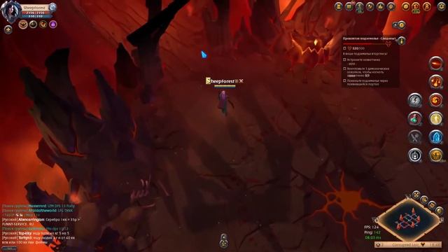 Albion Online : Фаер-маг в кораптах | Розыгрыш