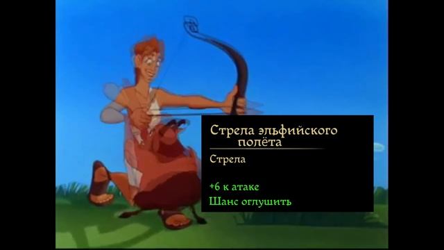 Геркулес, но это Воин из Dragon Age: Origins (ч.1)