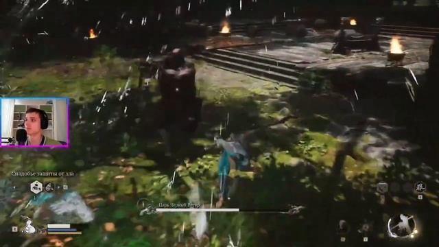 Царь Черный Ветер. Black Myth Wukong