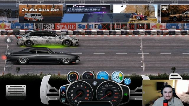 ОБЗОР АККАУНТА СОКЛАНА | ТОПЧИК! | Drag Racing: Уличные Гонки