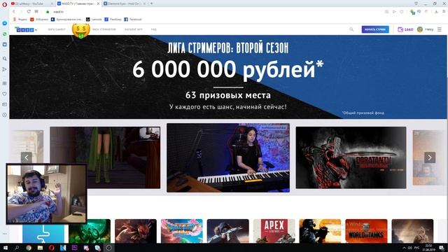 УДАЛЮ ЧЕРЕЗ 24 ЧАСА... кастомки на деньги ПУБГ МОБАЙЛ