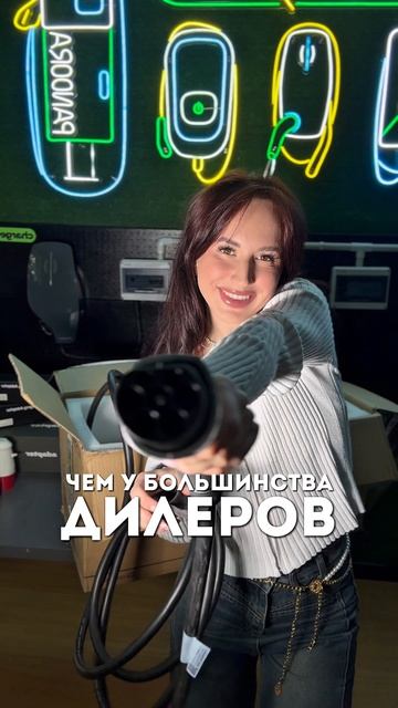 🔌 Оригинал: AVATR 7 кВт уже в наличии