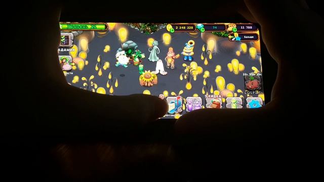 Играю в игру My singing monsters (MSM). Вывел одного нового поющего монстра. Забираю свои награды.