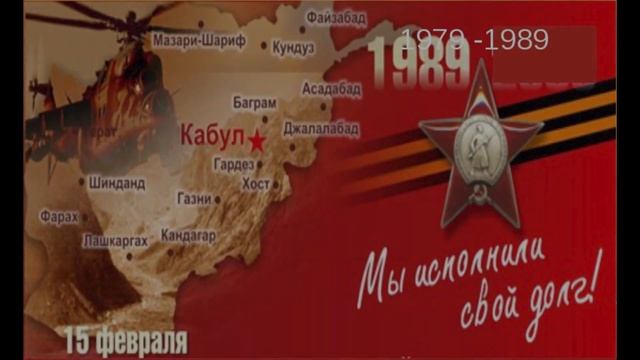 ГУО "Пограничная средняя школа" Каменецкого района. "Ч?