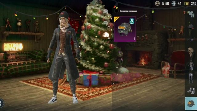 | ПРОДАЮ АККАУНТ В PUBG MOBILE | ЦЕНА 2000р
