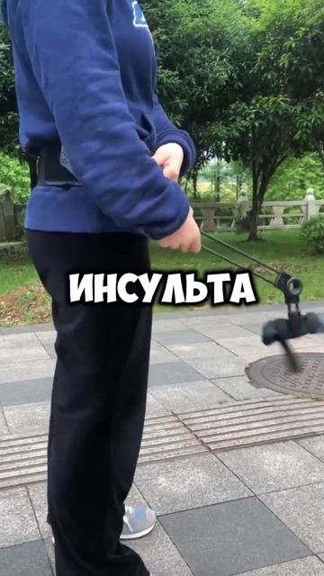 👉 Переходи по ссылке в шапке профиля и уточни все детали ✅📲
