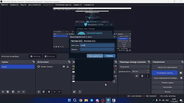Как играть вместе с друзьями в Counter Strike Source или 1.6 в 2024 г