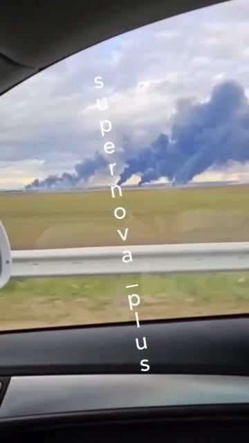 Атакован аэродром стратегической авиации Дягилево в Рязанской области.