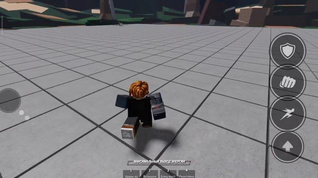 Играю в дуэли в Роблокс сильнейшие поля битвы.