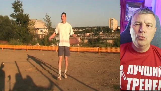 Скакалка! Шаги. Роуп скиппинг (спортивная скакалка).