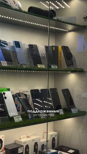 TOOSIM — магазин электроники в Калининграде, где Вы найдете технику Xiaomi,