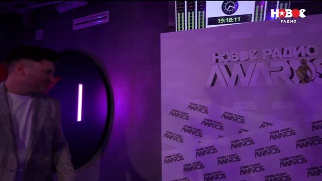 Новое Радио Awards 2021 — Niletto, Макс Барских, Клава Кока, Милохин, Полина Гагарина