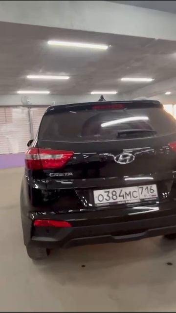Hyundai Creta '2021