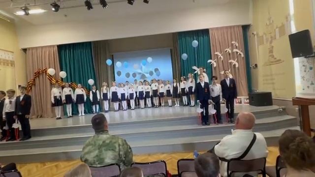 9 Мая, 4"Б", песня.